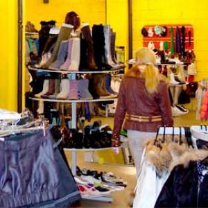 Магазины одежды и обуви Бурона