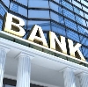 Банки в Буроне