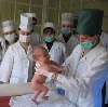 Больницы в Буроне