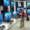Магазины электроники в Буроне