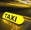 Такси в Буроне
