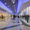 Торговые центры в Буроне